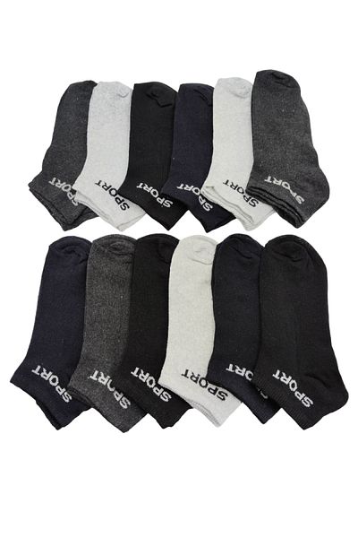 Leement socks Αθλητικές κάλτσες Unisex 12 τεμαχίων Half Conch Οικονομικές
