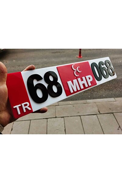 Aksaray Tasarım Atölyesi Plaka Dekor Mhp Pleksi Kişiye Özel Lazer Kesim