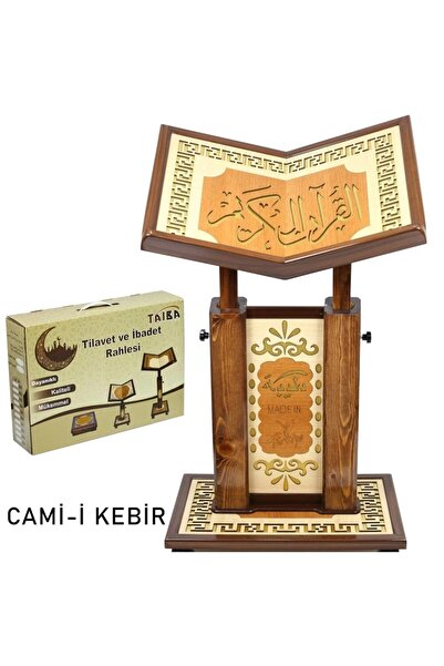 Derman Elevator Rahle Mosque Kebab Size