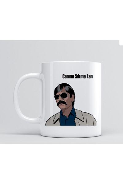 sıradışıhediyem Printed Mug Glass Pala We Come From Where The Water Is Muddy