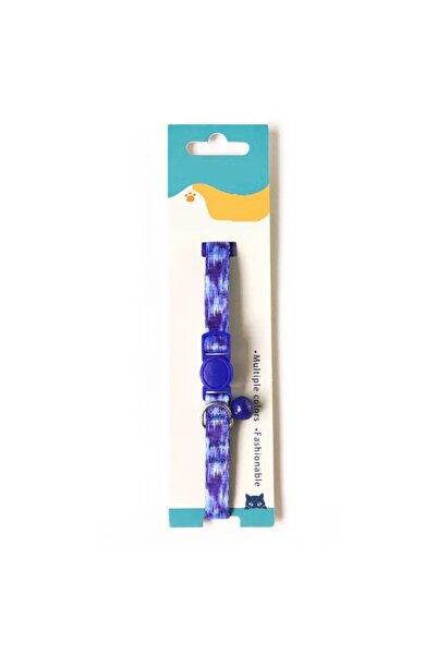 FloriaShopping Küçük Çan Ile Sevimli Kedi Tasmaları