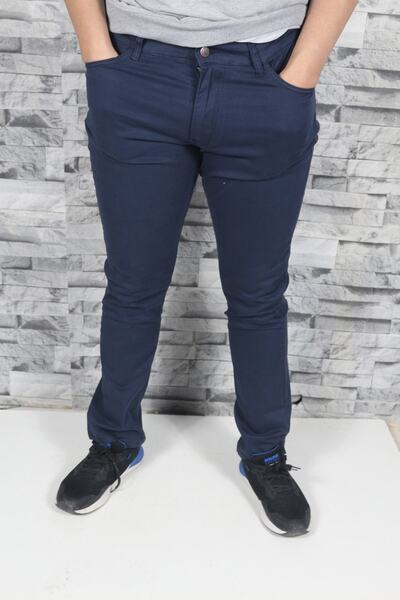 Bilgiçler Erkek Ket Pantolon Dik Cep