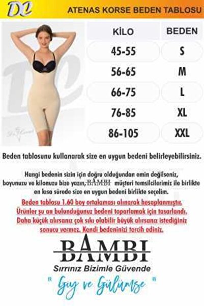 DC Atenas Corset with Internal Gap and External Zipper, Full Body Lifting and Firming Corset