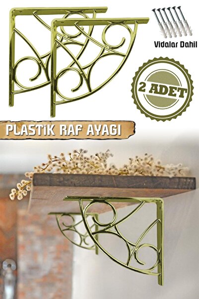 Binbirreyon Raf Ayağı Ferforje Koç Desen Plastik Raf Ayağı Seti 2 Adetli Bd096-3