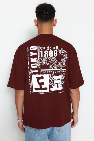 Trendyol Collection Hnědé oversize bavlněné tričko se vzorem Dálného východu - TMNSS23TS00170