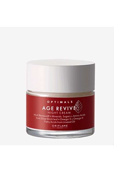 Oriflame كريم الليل أوبتيمالز