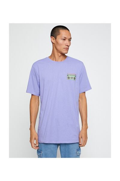 Koton T-Shirt für Erwachsene