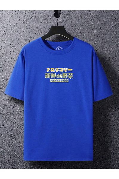 DEEPSENCE Μπλουζάκι Unisex Oversize Freshınss Back Print Μπλε