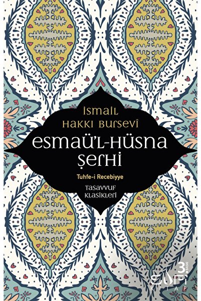 Timaş Yayınları Esmaül Hüsna Şerhi