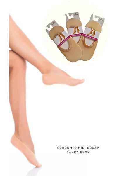 BurchSocks Невидими мини балерини чорапи (комплект от 3)