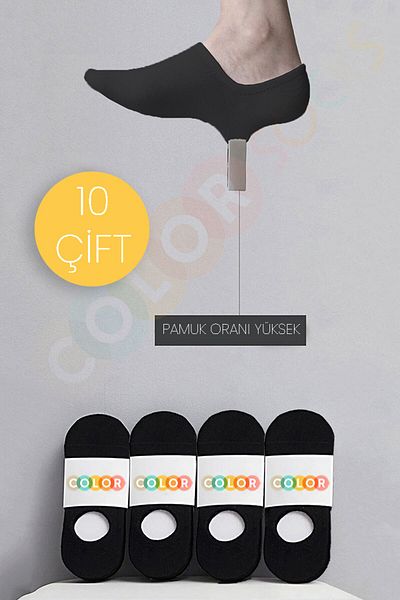 Color Socks Комплект от 10 чифта черни летни балерини