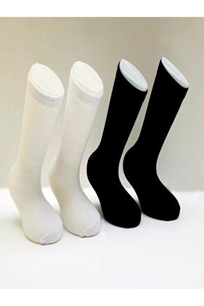 LUCYK&KİDS Kız Erkek Çocuk Konç Fitilli Çorap