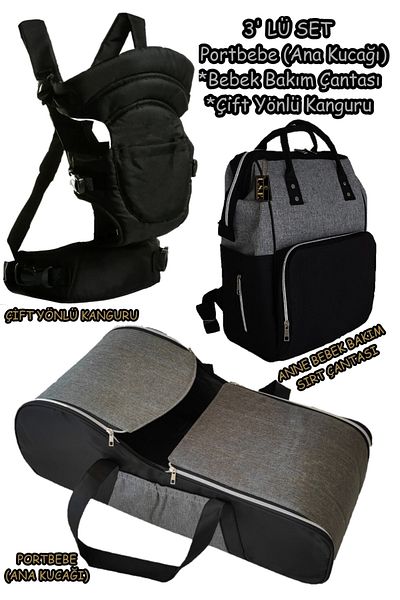 USF Carrycot Baby Carrier Double-Way Baby Carrying Kangaroo Mother Baby Care Bag Set of 3 Gray Black