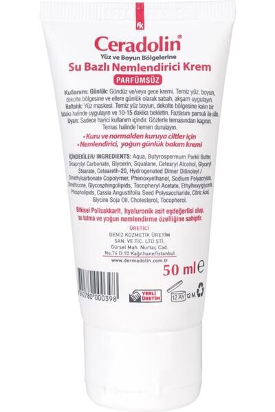 Ceradolin Unscented Water-Based Moisturizing Cream 50 ml