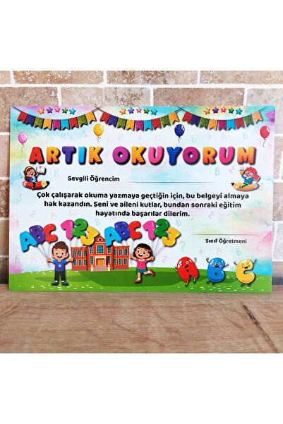 Etkinlikdenizi Balonlu Artık Okuyorum Belgesi (3 Adet)