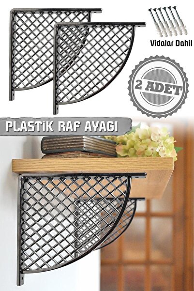 Binbirreyon Raf Ayağı Ferforje Hasır Desen Plastik Raf Ayağı Seti 2 Adetli Bd095r