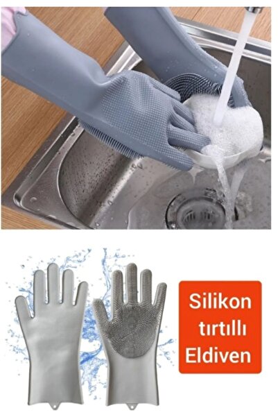 Hibana Tırtıklı Sihirli Silikon Bulaşık Eldiveni