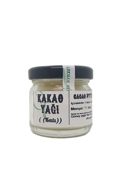 Tunalı Lokman Hekim Doğal Yenilebilir Saf Soğuk Pres Katı Kakao Yağı 40 Gr (c...