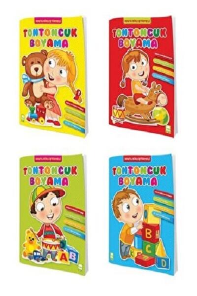 Platanus Publishing Tontoncuk Painting (4 Book Set)
