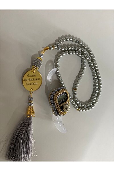 GÜLSEMALİ 10 Adet Isme Özel Dağıtmalık Hediye Isimli Inci 99 Luk Tesbih Ve Ta...