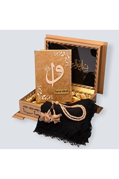 GÜLSEMALİ Anneler Günü Hediyesi Özel Ahşap Sandıklı Kur'an-ı Kerim Hediyelik ...