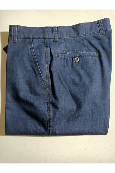 LAMPART Battal Kalsik - Τζιν παντελόνι με πλαϊνές τσέπες