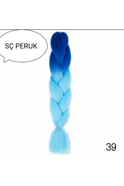 SÇ PERUK M39- 100 جرام منسوج أفريقي