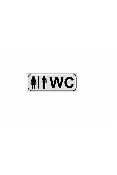 enmalife Ανδρικό-γυναικείο WC Οδηγιακός Στίχος Μεταλλικό Ασημί Χρώμα Μονό 19 cm X 7,5 cm