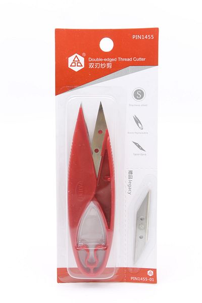 ERDAL DERİ Extra Tipped Palm Thread Cleaning Scissors