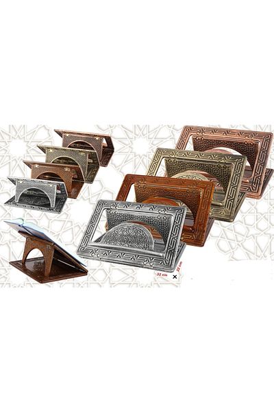 Derman Kamer 2 Stage Plastic Desktop Rahle Wood Antique
