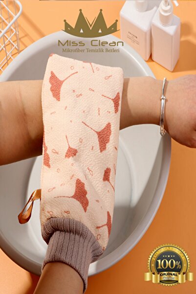 MissClean (قطعتان) كيس حمام من الألياف الدقيقة داخل كيس غير فايبر ذو وجهين، لون مختلط