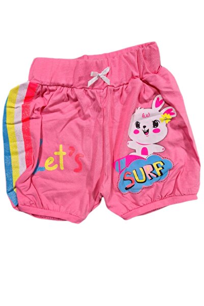 Trg Kids Cotton Shorts