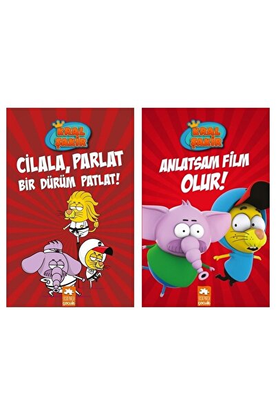 Eksik Parça Kral Şakir Okuma Seti Cilala Parlat Bir Dürüm Patlat -anlatsam Fi...