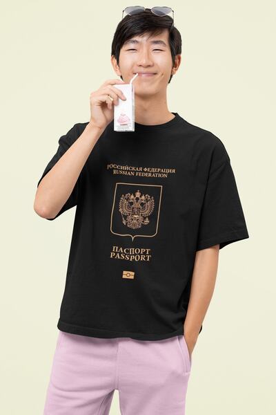 Advantage Passport Russia Printed Unisex Oversize Cotton T-shirt T-Shirt