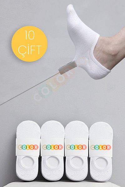 Color Socks 10 чифта бели летни чорапи за балерини
