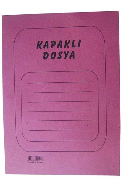 Dilman Cardboard Covered File (with headphones)
