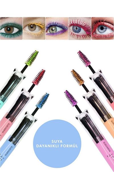 MUJGAN Waterproof Stunning Colorful Mascara with Cute Cat Pattern 12 Ml