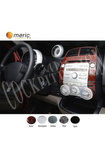 meriç cockpit design ميريتش ®   دايهاتسو سيريون توربيدو امامي مطلي اسود لامع ...