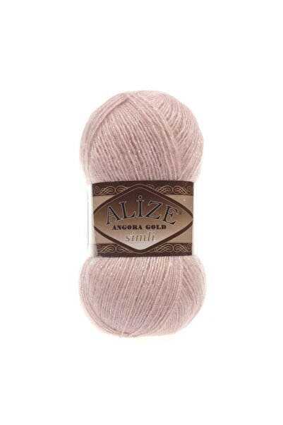 Alize أليز أنجورا جولد جليتر 161 بوصة 5 قطع