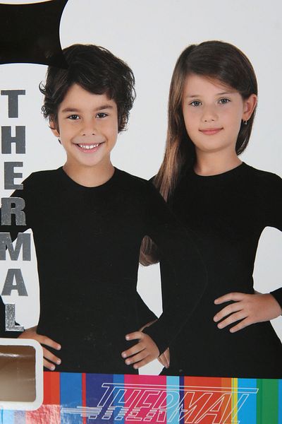 julude Θερμικά εσώρουχα Black Tutku Boy