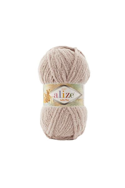 Alize Softy Plus 115 Μοντέλο 5 Τεμάχια