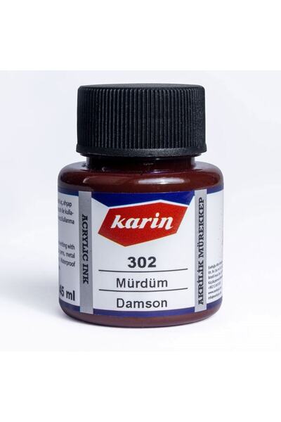 Karin حبر الخط - حبر الخط - حبر الأكريليك البرقوق 302-45 مل