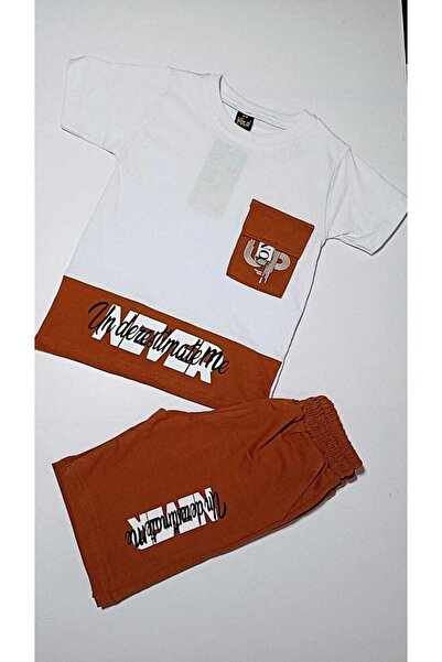 Clup Polo Κοστούμι για αγόρι