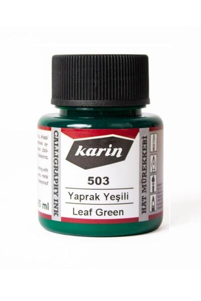 Karin حبر الخط - حبر الخط - حبر أكريليك أخضر ورقي 503-45 مل
