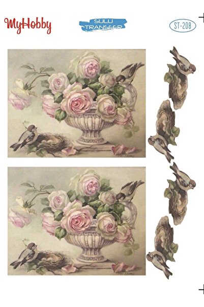 Ümraniye Hobi Sanat نقل الماء 25*35 سم Stb-208