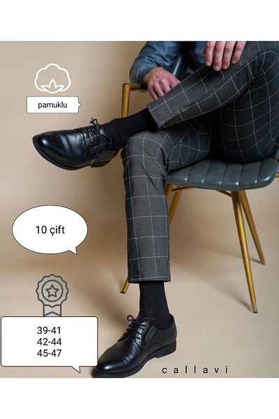 CALLAVI Черни мъжки чорапи 10 чифта