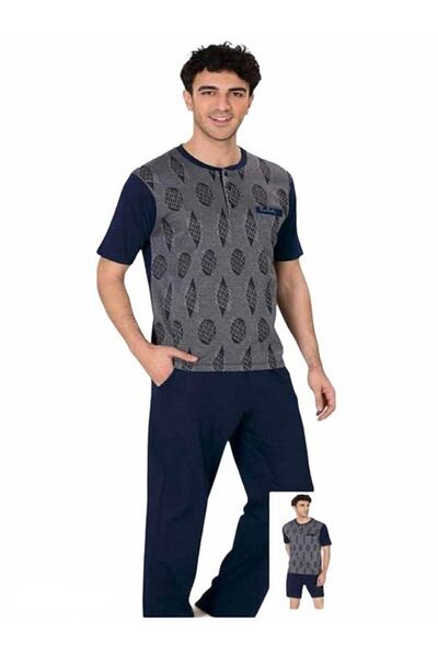 Pierre Cardin Pijama طقم بيجامة جاكار مكون من 3 قطع