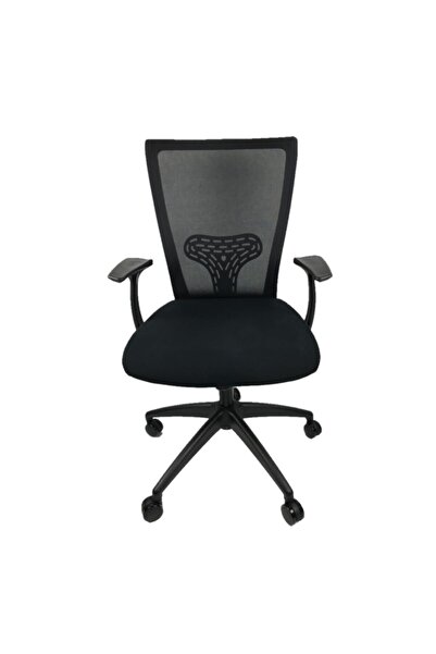 GOLDSİT Siyah Quatro Çalışma Koltuğu 100 T Siyah Deri