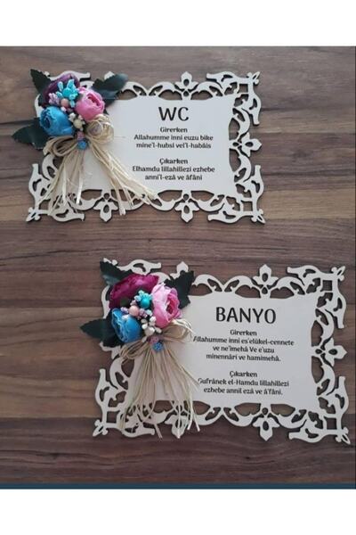 ahşapdekor Kapı Süsü