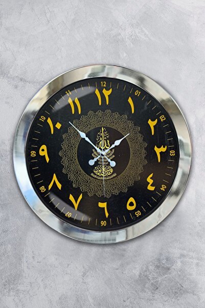 Platin Saat هدية ساعة حائط معدنية من الكروم مقاس 36 سم